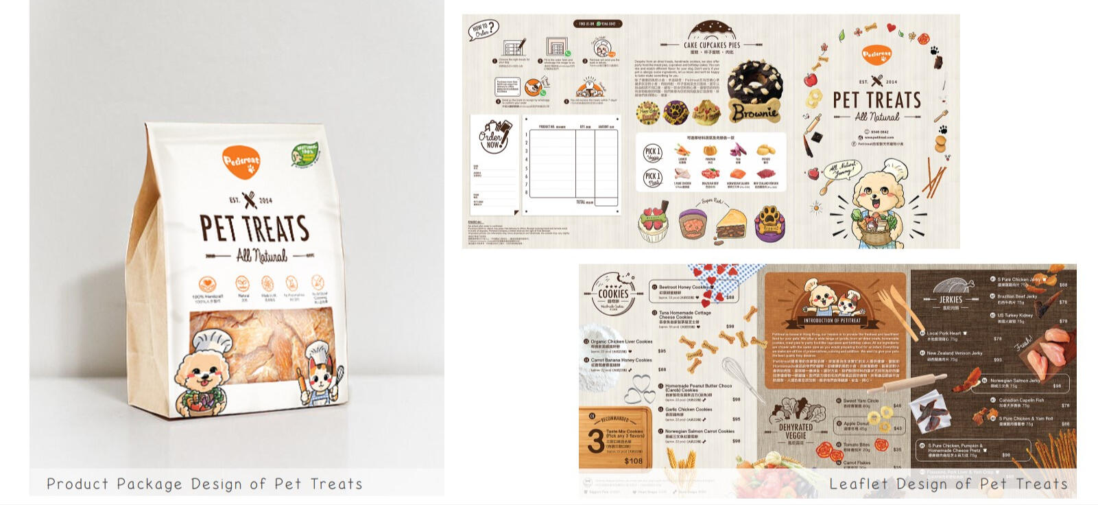 Product Package Design of Pet Treats